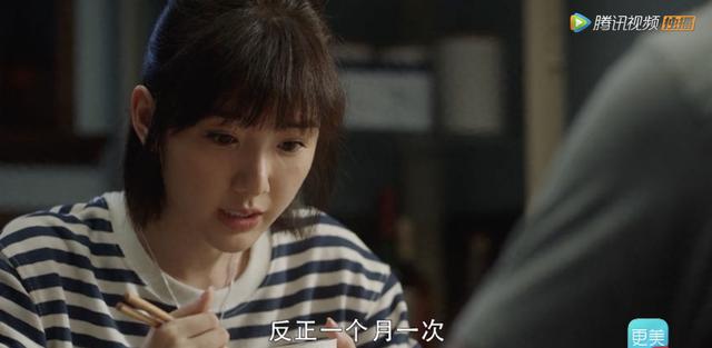 《三十而已》最惨人妻离婚：无性无爱的婚姻，比出轨更伤人