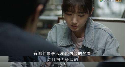 《三十而已》最惨人妻离婚：无性无爱的婚姻，比出轨更伤人