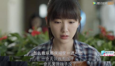 《三十而已》最惨人妻离婚：无性无爱的婚姻，比出轨更伤人