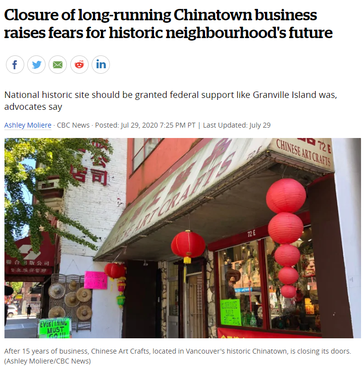 温哥华唐人街或将消失! 华人老板痛哭关店 店家们都撑不住了!