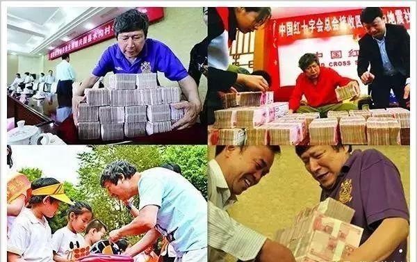 李春平：曾经挥金如土，如今晚年凄惨
