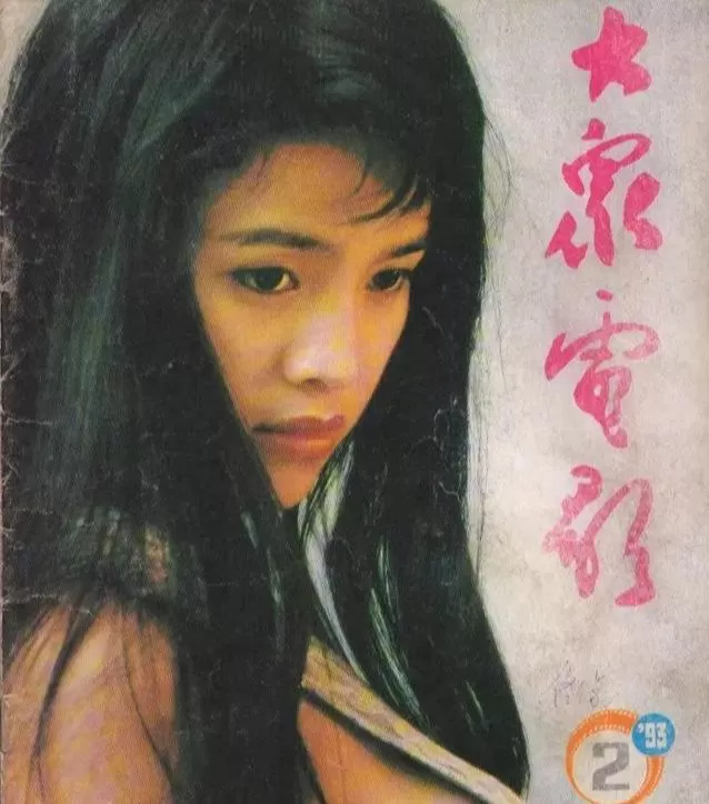九年被禁播2次，全片没有一个好人，但它依旧是一部经典