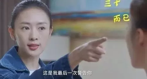 清纯女星曾被暴打雪藏 嫁大17岁富商熬出头 演人妻被出轨 火遍全网