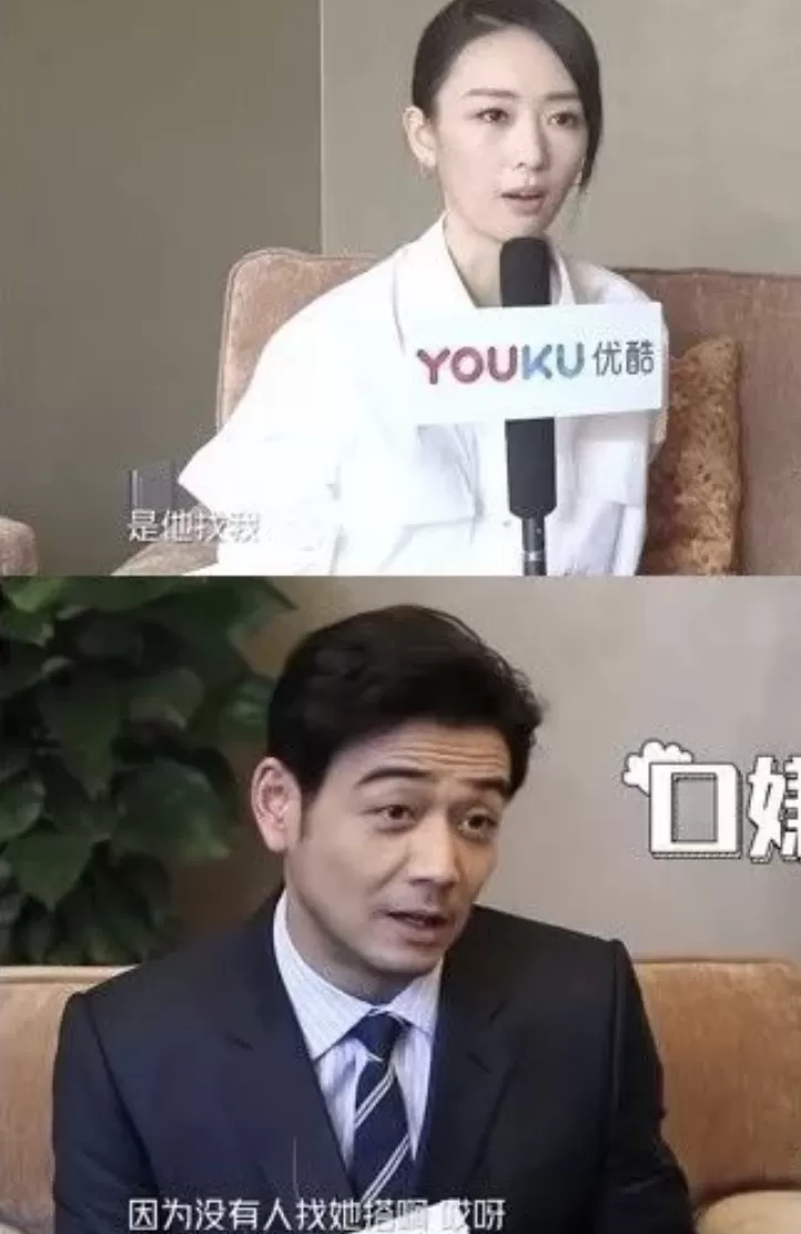 清纯女星曾被暴打雪藏 嫁大17岁富商熬出头 演人妻被出轨 火遍全网