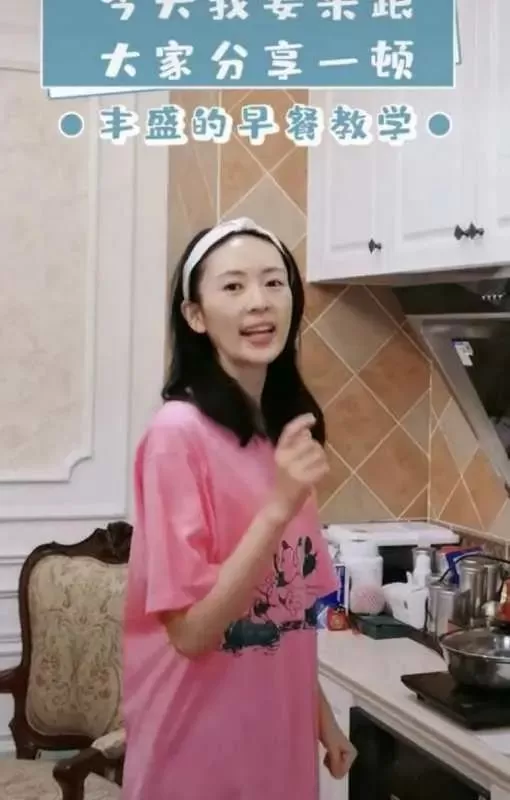 清纯女星曾被暴打雪藏 嫁大17岁富商熬出头 演人妻被出轨 火遍全网