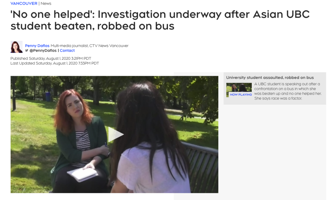 疯了! 温哥华亚裔女坐公交遭4白人围殴 暴打出血 大喊救命 竟无人帮忙!