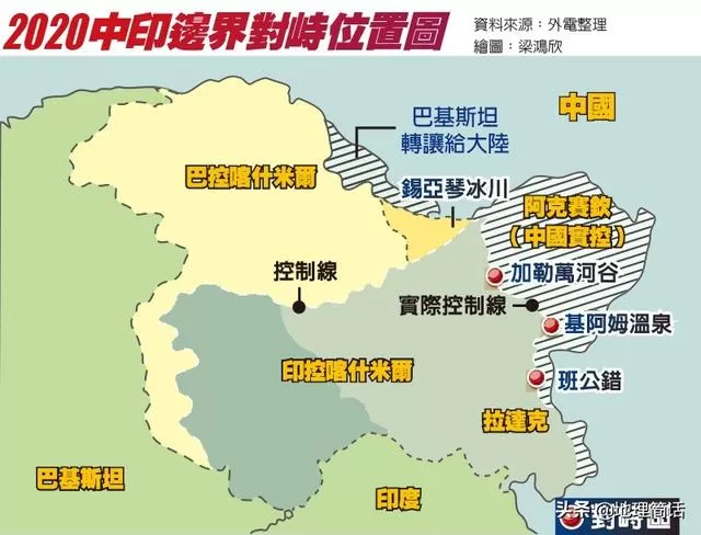 印媒：中印第5轮谈判分歧严重，中方立场强硬！印军保持对华压力
