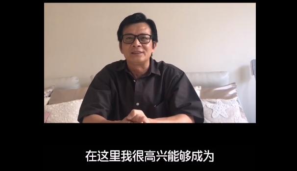 妻子病逝后首度亮相，59岁黄日华眼袋下垂老态明显，称此生不再娶