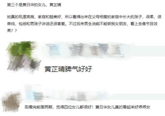 妻子病逝后首度亮相，59岁黄日华眼袋下垂老态明显，称此生不再娶