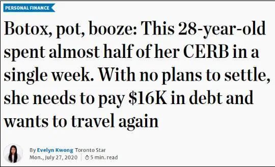 疯了! 月领2000元CERB 加拿大女子天天抽大麻打肉毒 还嫌钱少!