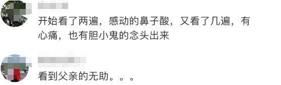 恐怖! 爆炸中新娘拍着婚纱被炸飞 温哥华女子哭喊我不想死 贝鲁特的悲剧还在继续…