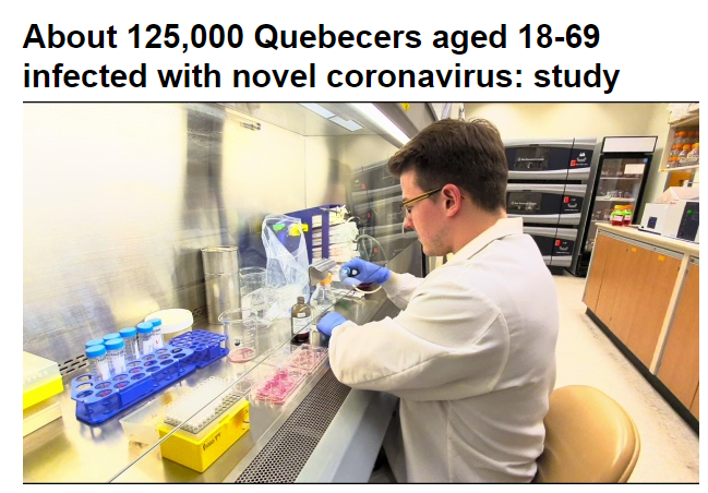 最新! 魁省实际12.5万人确诊 是官方3倍! 专家: 不存在群体免疫!