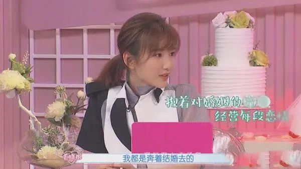 童颜女星人美戏好 却遭男星劈腿 身世坎坷 堪称现实版