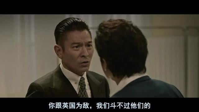 香港黑帮风云