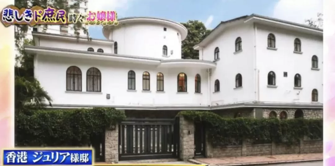 亚裔富家千金 奢华生活亮瞎人眼 征男友遭狂喷: 连李嘉诚都娶不起!