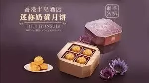 亚裔富家千金 奢华生活亮瞎人眼 征男友遭狂喷: 连李嘉诚都娶不起!