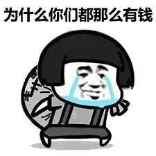 亚裔富家千金 奢华生活亮瞎人眼 征男友遭狂喷: 连李嘉诚都娶不起!