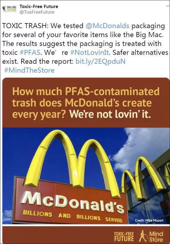 惊! 加拿大麦当劳 汉堡王 Wendy's包装验出致癌物 你还敢吃吗?
