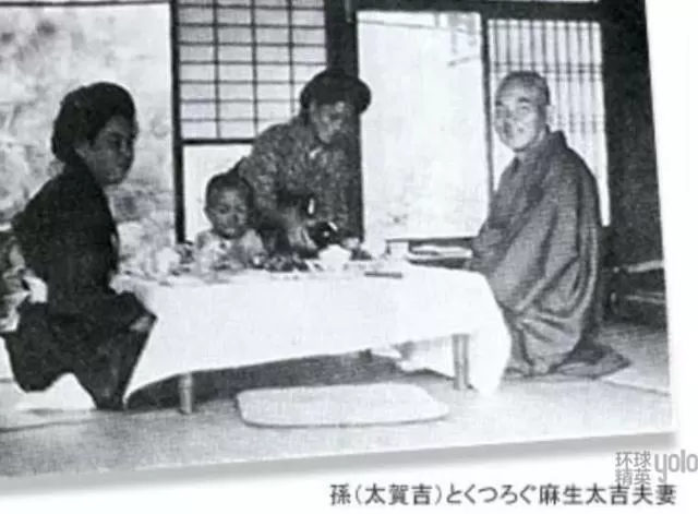 麻生家族：横跨日本军政商三界的庞然大物