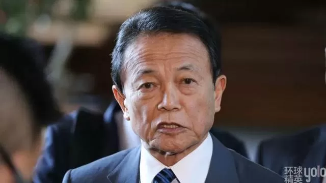 麻生家族：横跨日本军政商三界的庞然大物