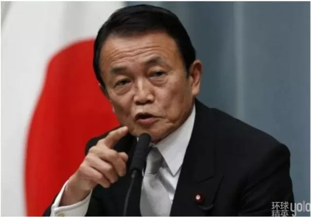 麻生家族：横跨日本军政商三界的庞然大物
