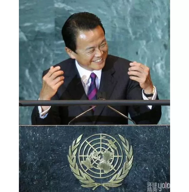 麻生家族：横跨日本军政商三界的庞然大物