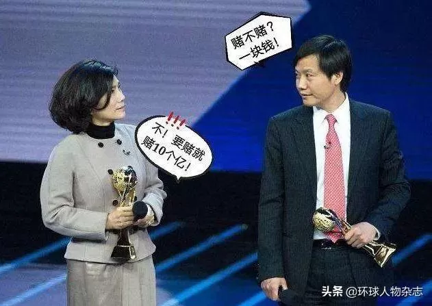 雷军，以灵魂歌姬出道，终于活成人设之王