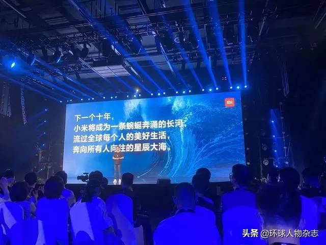 雷军，以灵魂歌姬出道，终于活成人设之王