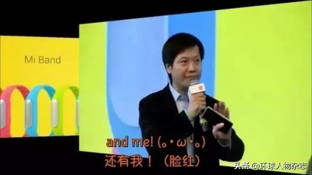雷军，以灵魂歌姬出道，终于活成人设之王