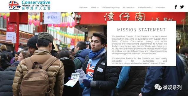 从“亲中”到“反中”，详解英国的快速转变