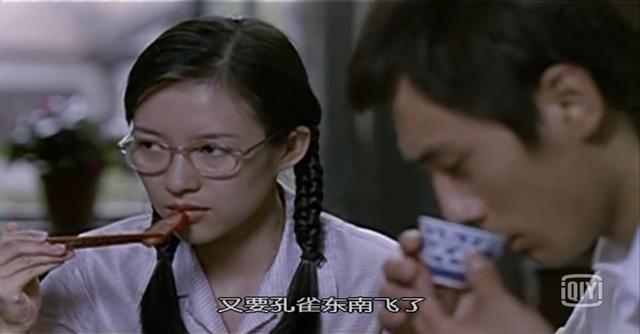 章子怡+陈冲，把中国女人绕不开的难题说透了