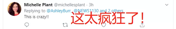 疯狂! 凌晨温哥华DT一幕激怒所有人! 1周暴增393例 BC强制开学为哪般?!