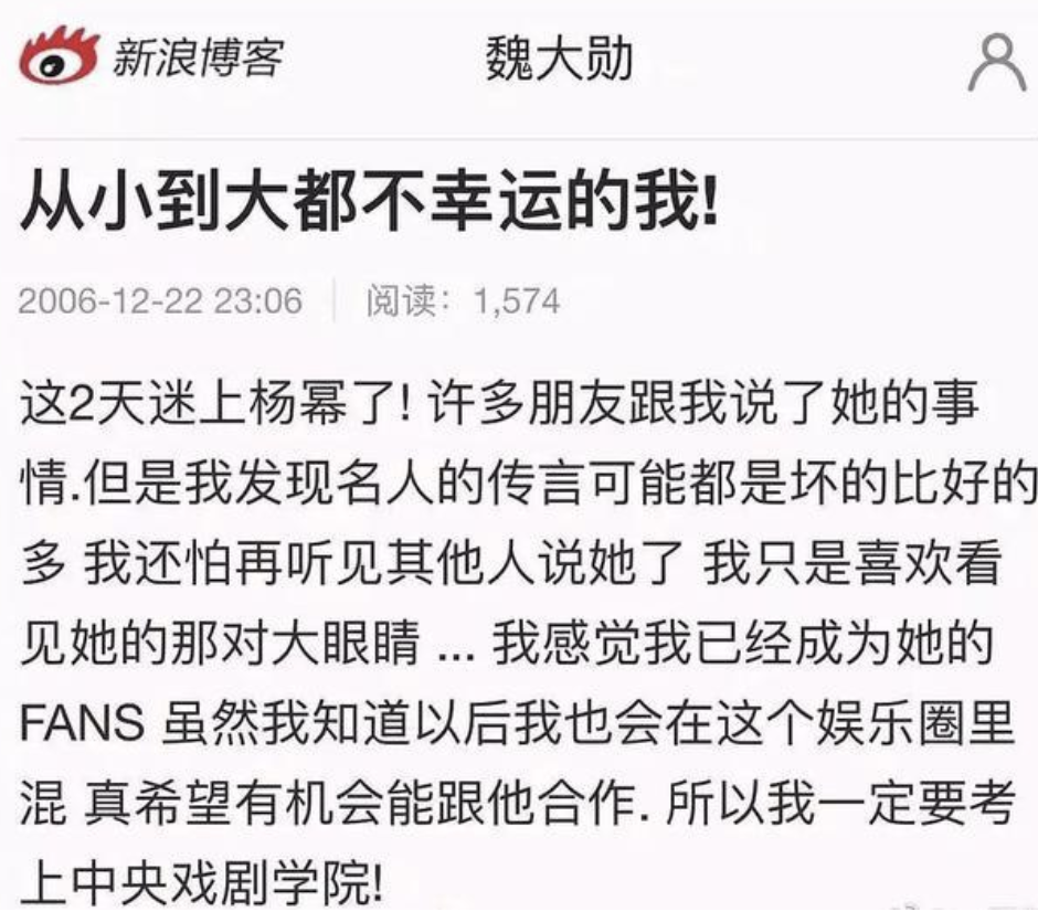 华人女星中年离婚 火速搭上富二代小鲜肉 姐弟恋屡次被曝 疑已同居!