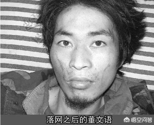 中国大案解密：变态狂魔2个月杀6人并奸尸，伏法死刑