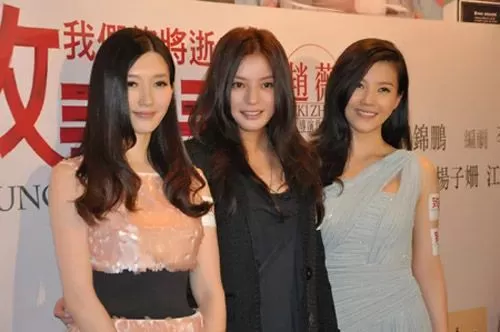 华人女星与胡歌热恋同居多年 被评娱乐圈第一美腿 却惨遭抛弃成剩女