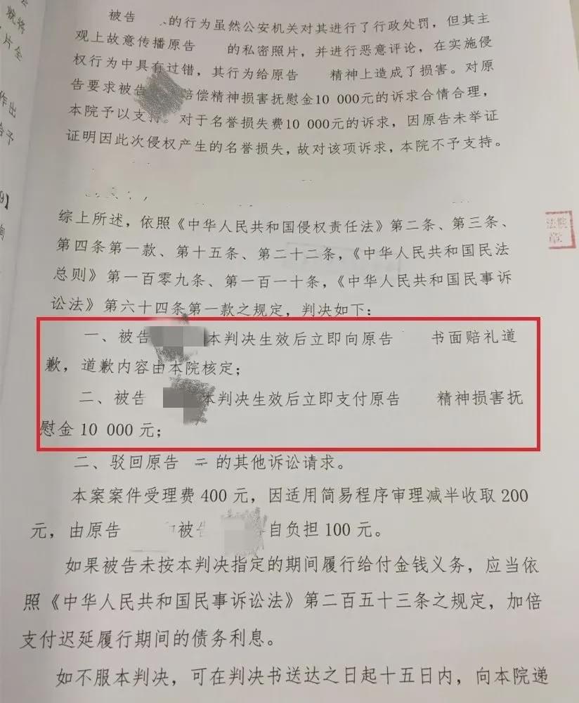 飞行员回应散布前女友不雅照:她发的 涉100万敲诈