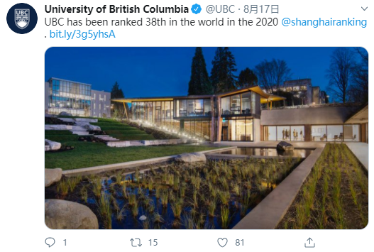 骄傲! 2020世界大学排行榜 UBC逆天冲至38名 温哥华家长偷着乐!