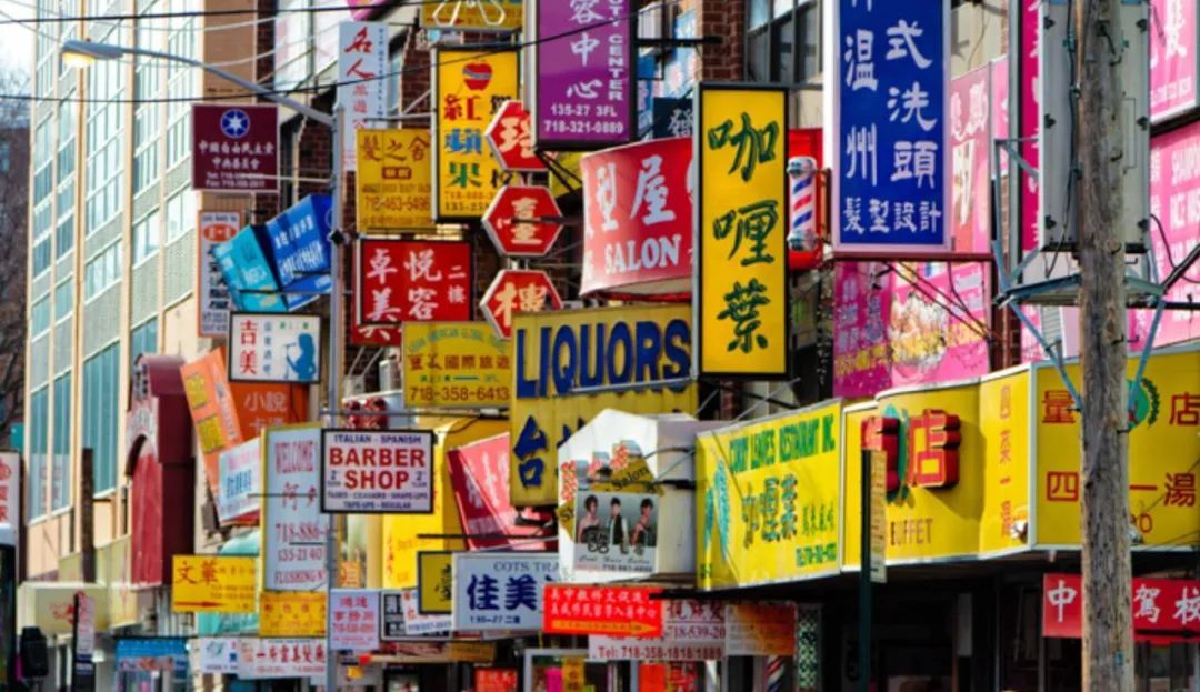惨! 华人女子罹癌回国 登机遭拒 滞留机场12小时没吃没喝! 在美打工4年梦碎！