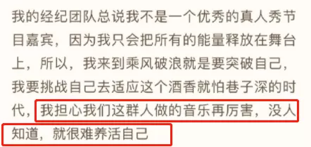 从性感女神到山村农妇，“死里复活”的阿朵，前半生全是故事