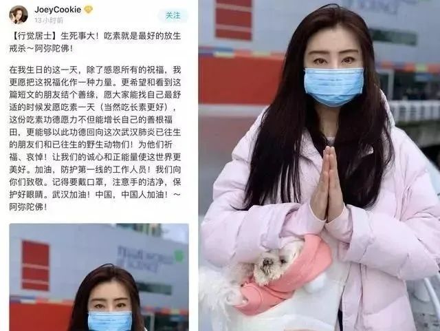 惊! 女神王祖贤突遭男主持人摸 当场尖叫出声 网友怒骂趁机揩油!