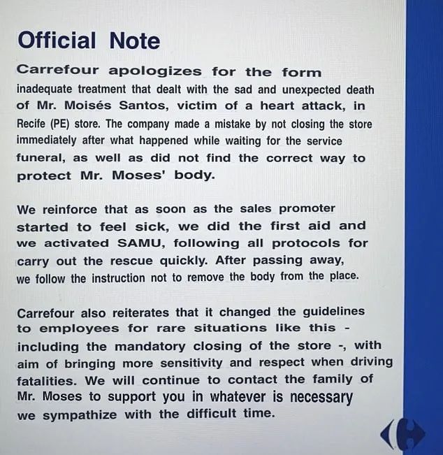疫情下 员工猝死店内 超市竟用雨伞遮住尸体 继续接客营业!