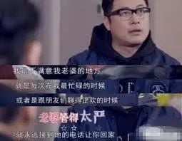 华人女星被称娱乐圈第一富婆 老公却被爆出轨 KTV情难自持壁咚辣妹!