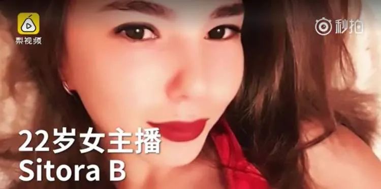 惨! 男星直播时撞火车身亡! 录下自己死前瞬间 娇妻开车 惊恐尖叫 画面惨烈!