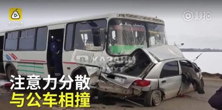 惨! 男星直播时撞火车身亡! 录下自己死前瞬间 娇妻开车 惊恐尖叫 画面惨烈!