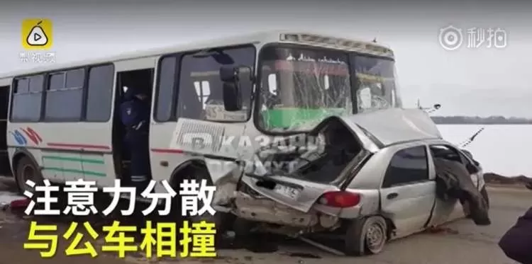 惨! 男星直播时撞火车身亡! 录下自己死前瞬间 娇妻开车 惊恐尖叫 画面惨烈!