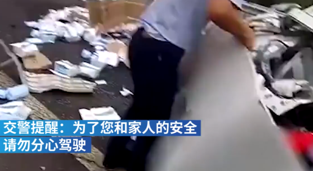 惨! 男星直播时撞火车身亡! 录下自己死前瞬间 娇妻开车 惊恐尖叫 画面惨烈!