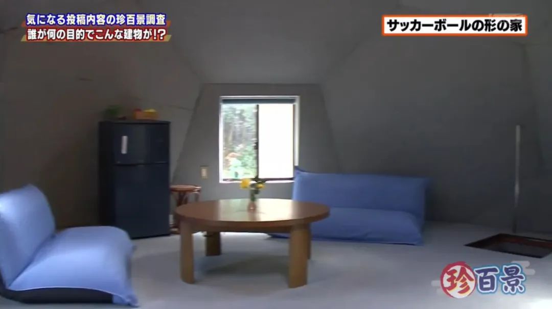 日本惊现60cm宽纸片房!这5间奇葩的房子居然有人住?