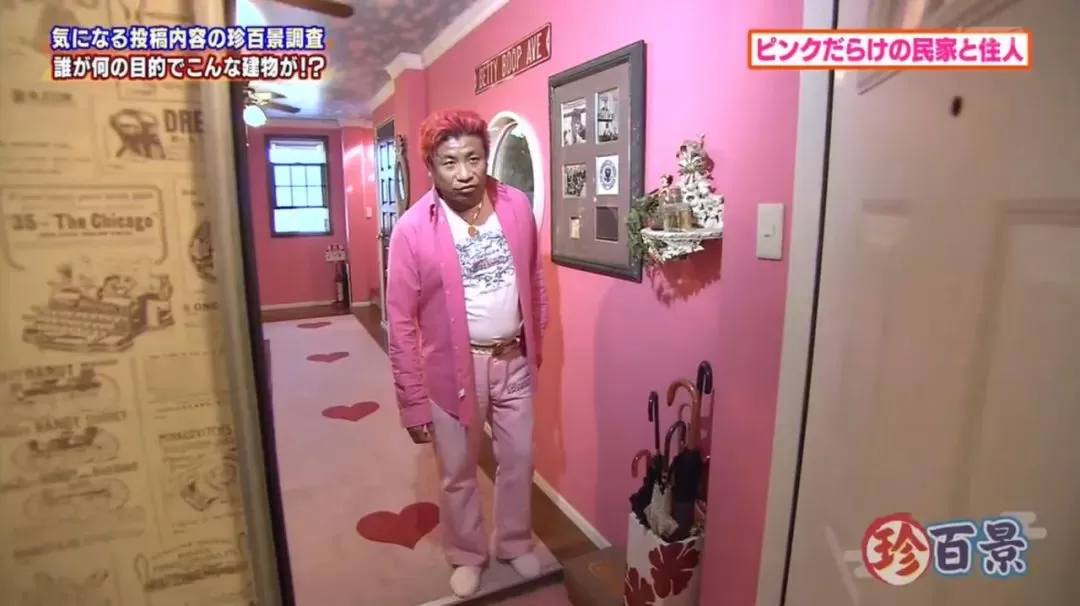 日本惊现60cm宽纸片房!这5间奇葩的房子居然有人住?