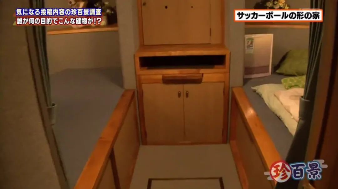 日本惊现60cm宽纸片房!这5间奇葩的房子居然有人住?