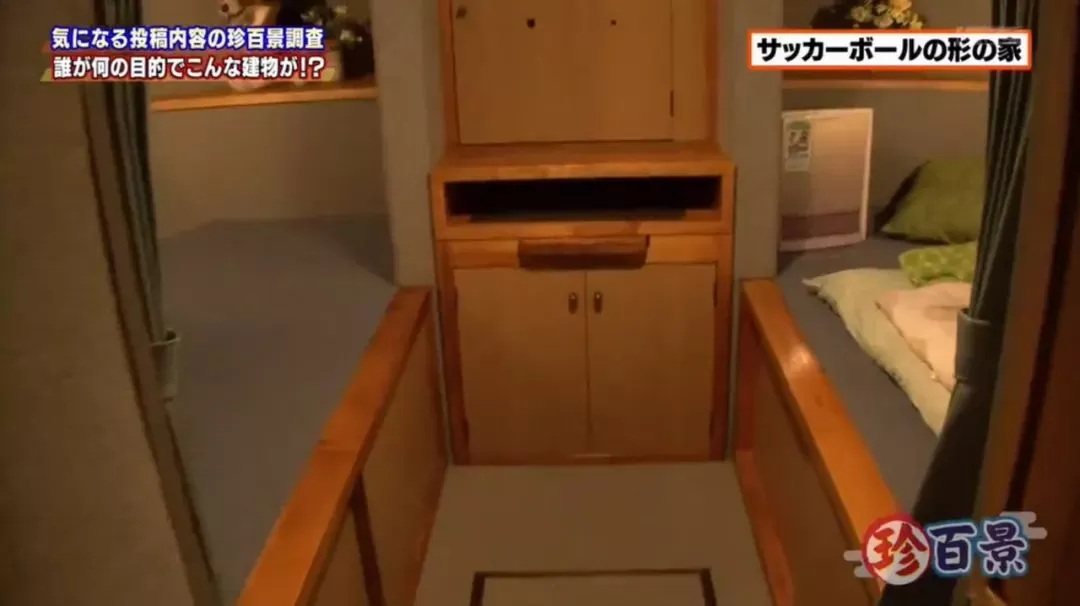 日本惊现60cm宽纸片房!这5间奇葩的房子居然有人住?
